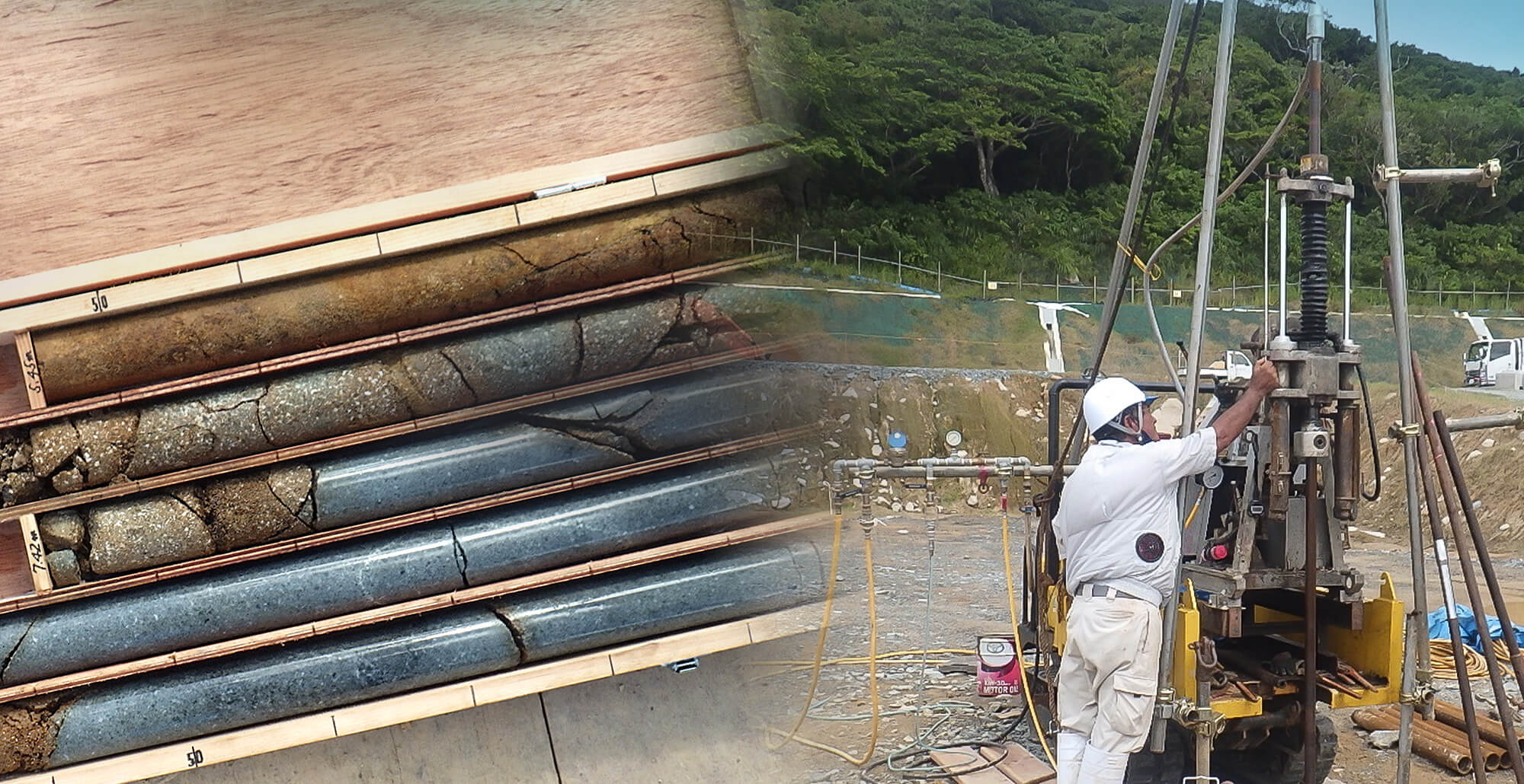 未来を測る調査ボーリング。構造物の基礎を支える仕事です。